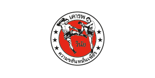 Kickboks Center Leek Logo